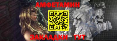 кристаллы Гатчина