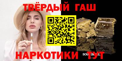 СК Гагарин
