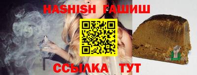 меф Берёзовский