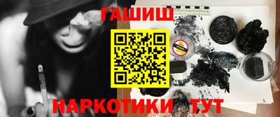 PSILOCYBIN Беслан