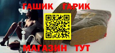 СК Гагарин