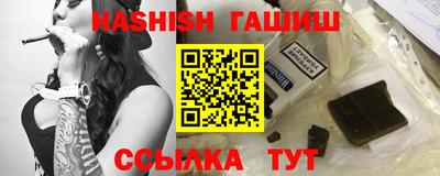 mix Гай