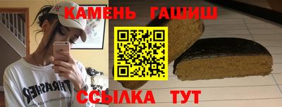 mix Гай