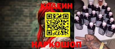 СК Гагарин