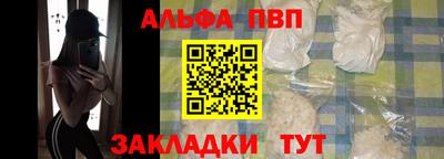 mix Гай