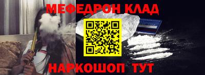 кристаллы Гатчина