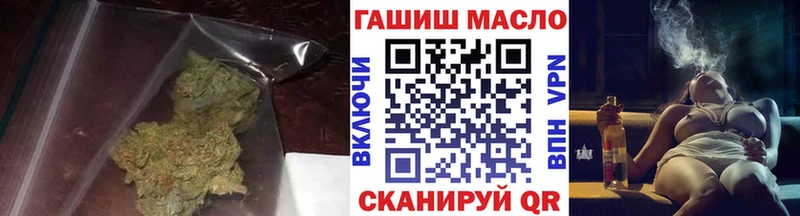 Дистиллят ТГК жижа  Городец 